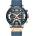 Curren Мъжки часовник Curren Chronograph, син