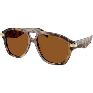 Michael Kors mk2277u - 393073 дамски (mk2277u - 393073) Слънчеви очила