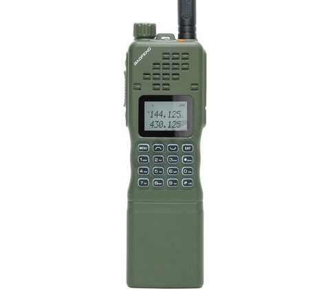 Baofeng AR-152