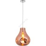Endon Lighting 99790 - Пендел на кабел EUROPA 1xE27/10W/230V димчато кафяво (EN0241)
