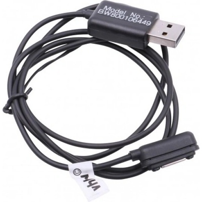 VHBW USB кабел за зареждане на Sony Xperia Z Ultra / Xperia Z1 Compact / Tablet Z2 (800106449)