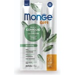 Monge Gift Soft Sticks Dental Cat лакомство за котки, стикчета за дентална грижа със заешко и салвия 15gr