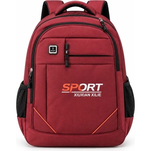  Раница за лаптоп с подплатен гръб 48.5 х 32 х 14 см. sport 1628