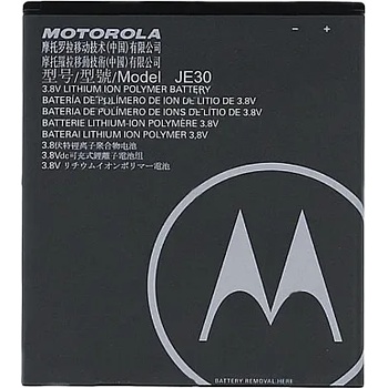 Image 1 of Motorola Батерия за Motorola E5 Play XT1920