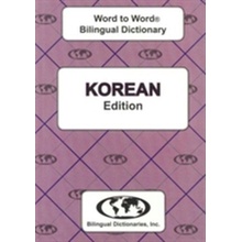 English-Korean & Korean-English Word-to-Word Dictionary - Sesma C