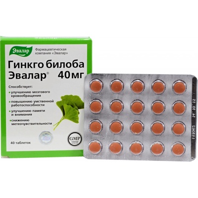 Evalar Ginkgo Biloba 40 mg
