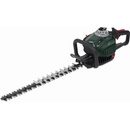 POWERPLUS POWXQG3050 24,5cc 610mm