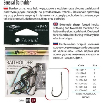 Mikado Sensual Baitholder BN vel.1 10 ks