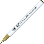 ZIG Clean Color Четка Писец 075 фл. Тухлено Бежово (RB-6000AT-075)