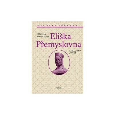 Eliška Přemyslovna