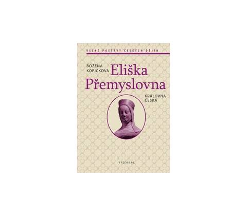 Eliška Přemyslovna