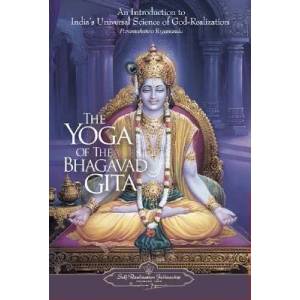 Yoga of the Bhagavad Gita | Paramahansa Yogananda (ISBN: 9780876120330)