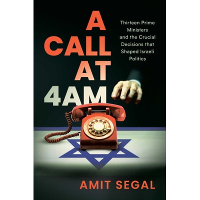 A Call at 4 Am | SEGAL AMIT