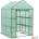 Sunny Мини Оранжерия sunny 140х140х200 см с 8 етажерки