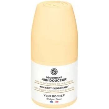 Image 1 of Yves Rocher BAIN NATURE Душ гел Маслина и мента 400 мл