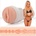 Fleshlight Оригинален мастурбатор Fleshlight Girls Elsa Jean Tasty