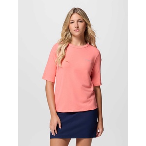 Columbia Тениска EU Sun Trek 1/2 Sleeve Tee II (2145251-685)