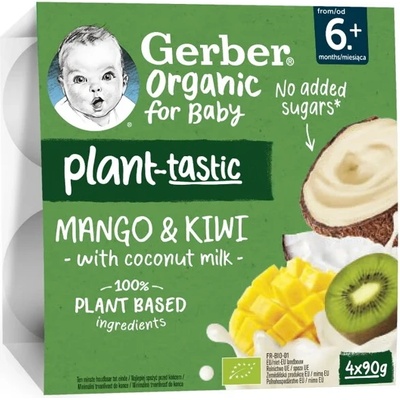 Gerber Organic Десерт от Манго, Киви и Кокос 6+ месеца, 4х90г