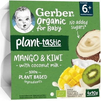 Gerber Organic Десерт от Манго, Киви и Кокос 6+ месеца, 4х90г