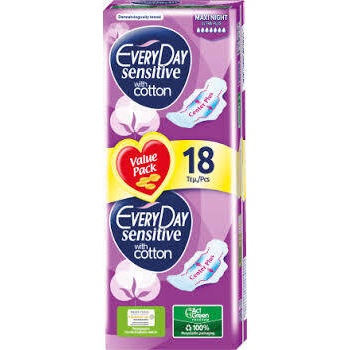 Image 1 of EveryDay Дамски превръзки Sensitive Maxi Night, 18 бр (8765546-д)