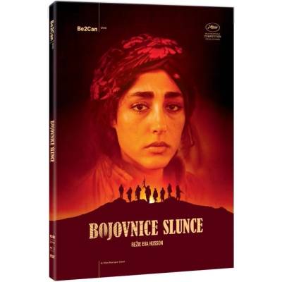 MagicBox Girls of the Sun - DVD (028399)