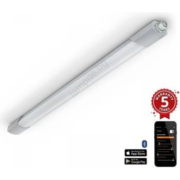 STEINEL 079185-LED Индустриална лампа със сензор RSPRO 5100SC LED/31W/230V IP66 (ST079185)