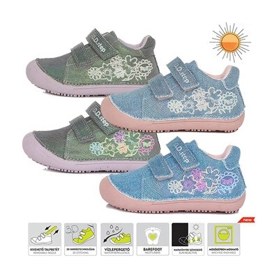 D.D.Step C063-318 Moss Green