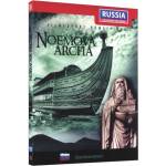 Filmexport HV s. r. o Noemova archa - DVD (027570)