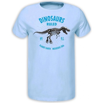 Image 1 of KANU Детска блуза (33375)