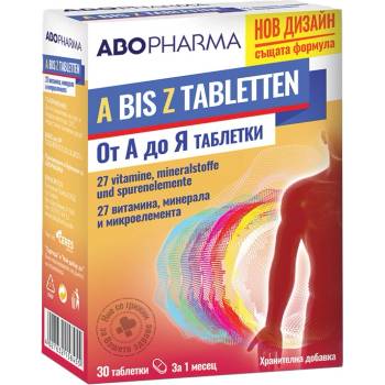 Abo Pharma А bis Z Витамини и Минерали от А до Я, 30 таблетки, Abo Pharma (10004303)