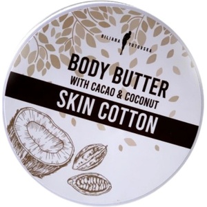 Biliana Yotovska Skin Cotton - Body butter with Cocoa & Coconut [100 мл] Лосион за тяло