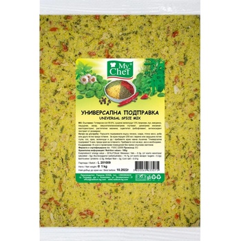 Image 1 of РАДИКОМ УНИВЕРСАЛНА ПОДПРАВКА РАДИКОМ 1КГ