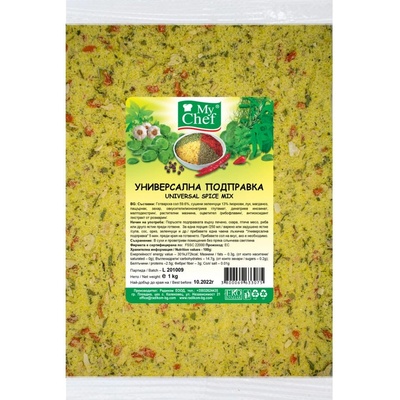 РАДИКОМ УНИВЕРСАЛНА ПОДПРАВКА РАДИКОМ 1КГ