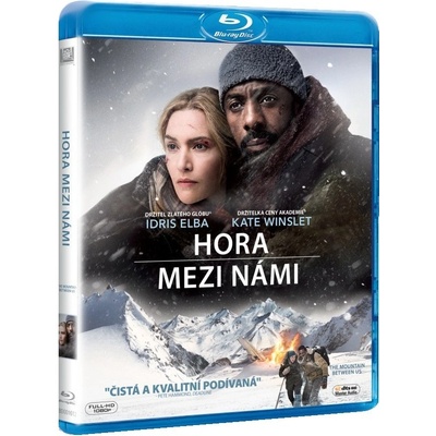 Hora mezi námi BD