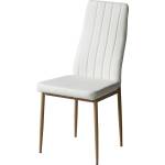 Bogdan Furniture Am Стол Мебели Богдан bm-A-311, бяла кожа