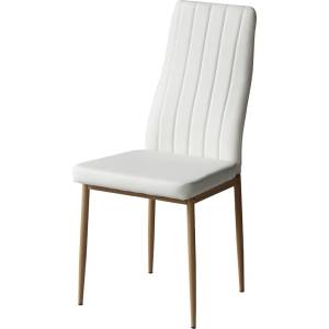 Bogdan Furniture Am Стол Мебели Богдан bm-A-311, бяла кожа