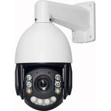 Securia Pro N688SZ-5MP-20X