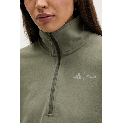 Adidas Памучен суичър adidas adidas x Moon Boot (JM1101)