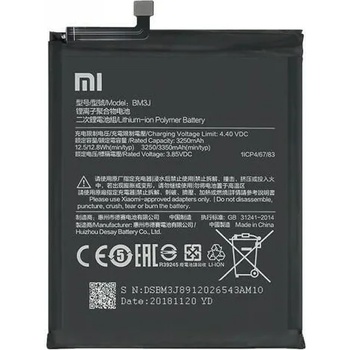 Xiaomi Li-polymer 3350mAh BM3J