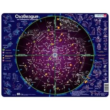 Image 1 of Larsen - Образователен пъзел - Звездна карта - 70 части (SS2)