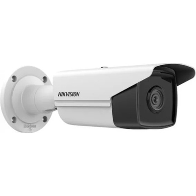 Hikvision DS-2CD2T63G2-4I(2.8mm)