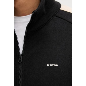 G-Star RAW суичър с цип мъжки памучен Track Sw Jkt (D28637.E553)
