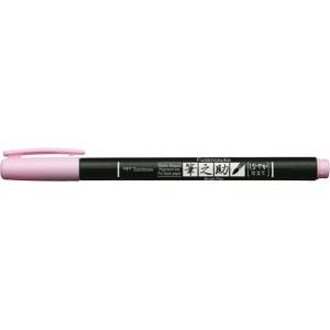 Tombow Маркер Fudenosuke мек пастелно розово (WS-BS58)