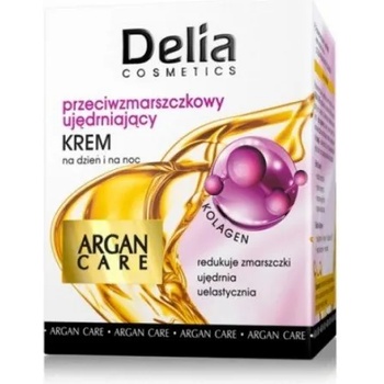 Image 1 of Delia Cosmetics Хидратиращ крем против бръчки с колаген 4D - Delia