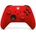 Microsoft Xbox Series Wireless Controller QAU-00012