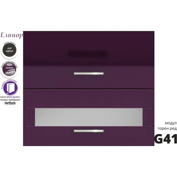 Голд - Аполо Горен кухненски шкаф с клапващи врата и витрина Елинор g41 МДФ 80 см