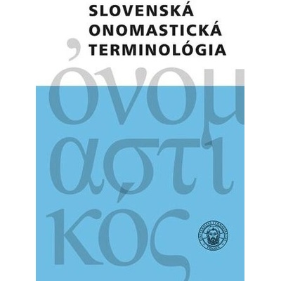 Slovenská onomastická terminológia