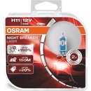 Autožárovky Osram Night Breaker Laser 64211NL-HCB H11 PGJ19-2 12V 55W