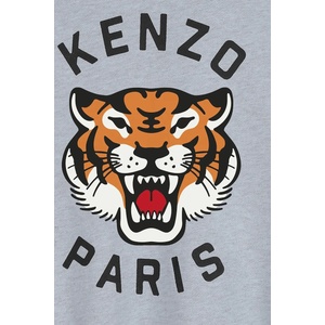 KENZO Детски суичър (K61665.114.150)