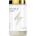 Battery Nutrition Whey Gold Isolate / Natural [600 грама]